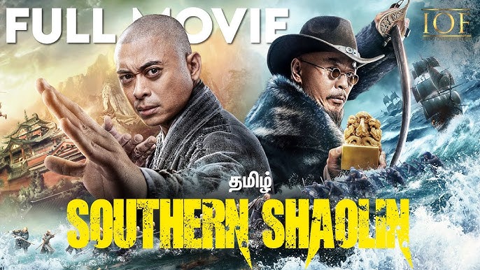 Southern Shaolin and the Fierce Buddha Warriors